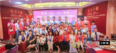 The 2018-2019 Inaugural Ceremony and charity auction Dinner of Hand-in-Hand Service Team was successfully held news 图5张
